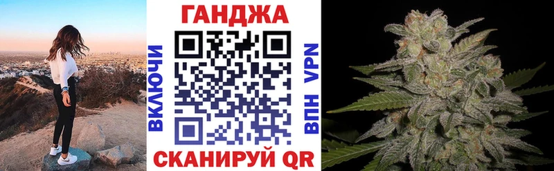 Как найти закладки Смоленск А ПВП  Мефедрон  ГАШ  Кокаин 