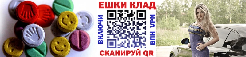Экстази бентли  Смоленск 