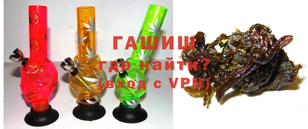 ГАЛЛЮЦИНОГЕННЫЕ ГРИБЫ Верхний Тагил