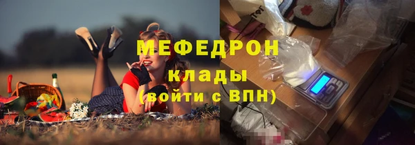 ГАЛЛЮЦИНОГЕННЫЕ ГРИБЫ Верхний Тагил