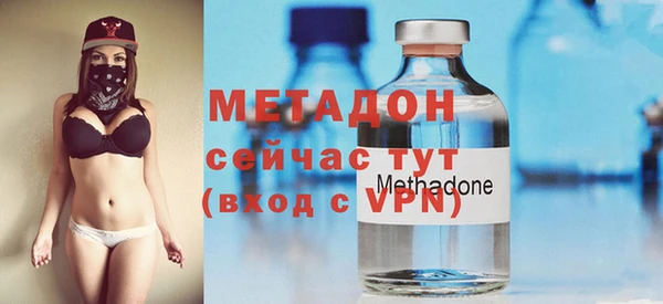 прущая мука Верея