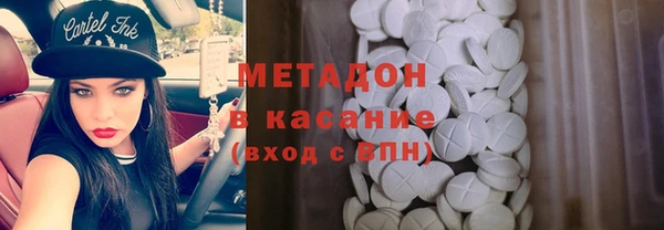 прущая мука Верея