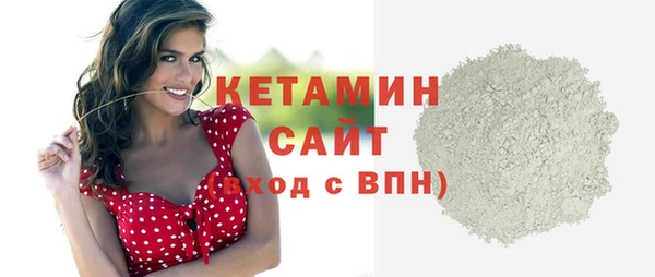 ГАЛЛЮЦИНОГЕННЫЕ ГРИБЫ Верхний Тагил