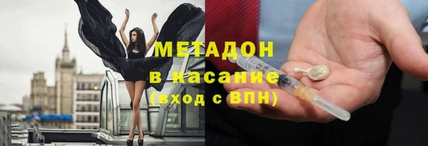прущая мука Верея