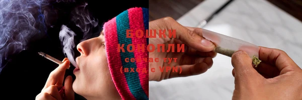 кокаин Верхнеуральск