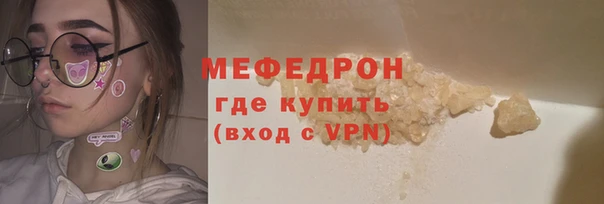 ГАЛЛЮЦИНОГЕННЫЕ ГРИБЫ Верхний Тагил