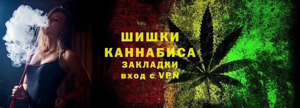 кокаин Верхнеуральск