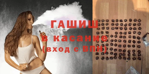 кокаин Верхнеуральск