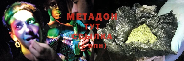 прущая мука Верея