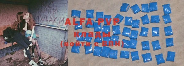 прущая мука Верея