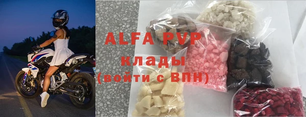 ГАЛЛЮЦИНОГЕННЫЕ ГРИБЫ Верхний Тагил