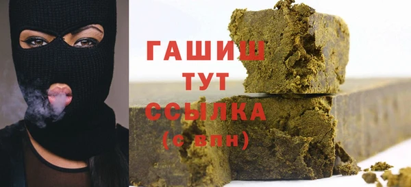 ГАЛЛЮЦИНОГЕННЫЕ ГРИБЫ Верхний Тагил