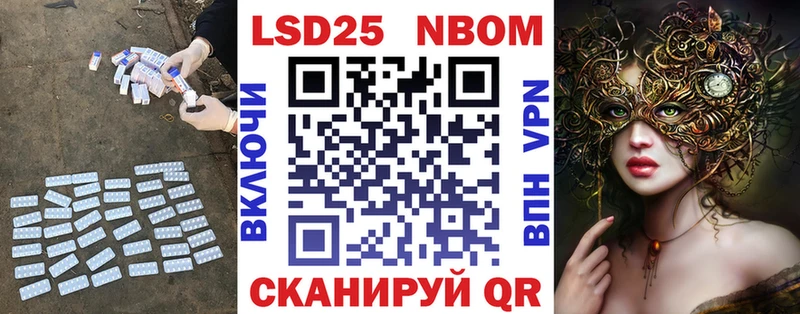 где найти наркотики  Смоленск  LSD-25 экстази кислота 