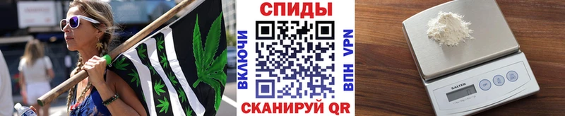 Первитин пудра МЕГА зеркало Смоленск